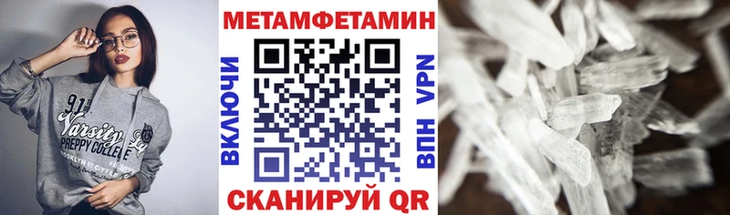 blacksprut ONION  Калязин  АМФЕТАМИН Розовый  наркотики 