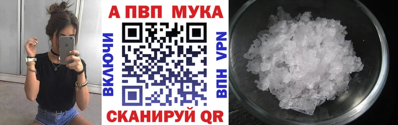 omg ТОР  Калязин  Альфа ПВП СК 