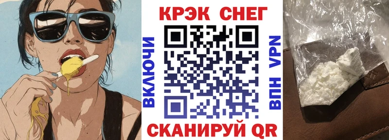 mega ONION  Калязин  Cocaine 97% 