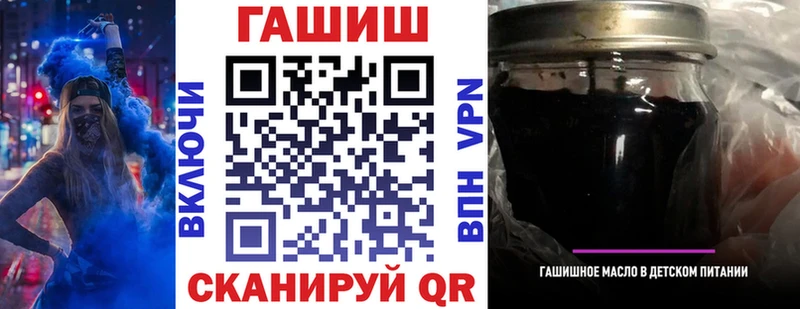 Гашиш ice o lator  где можно купить   Калязин 