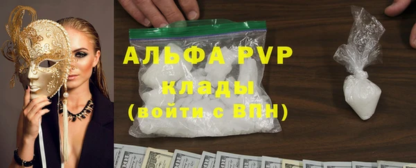мдпв Волоколамск
