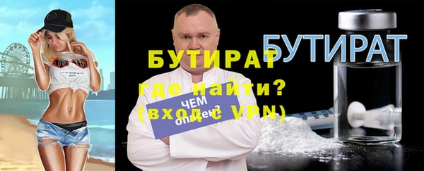 кокаин перу Волосово