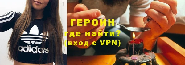 прущие грибы Верхнеуральск