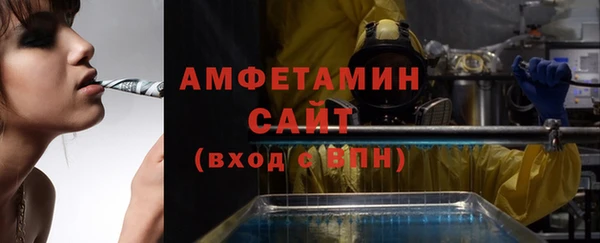 кокаин перу Волосово