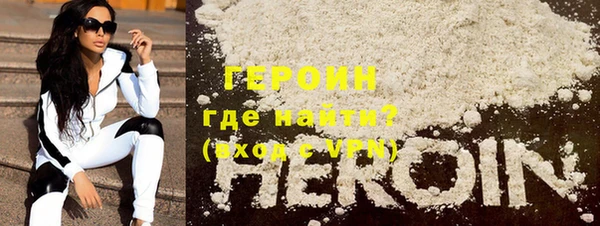 мяу мяу кристалл Верея