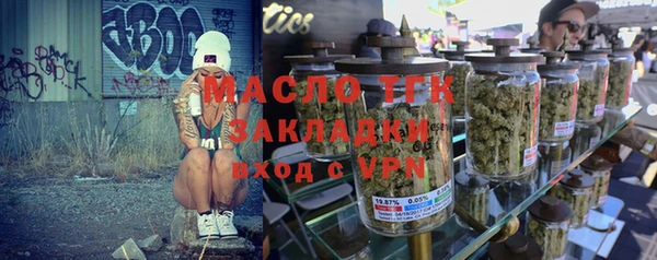 альфа пвп VHQ Верхний Тагил
