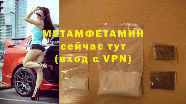 кокаин перу Волосово