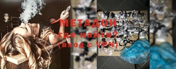 мдпв Волоколамск