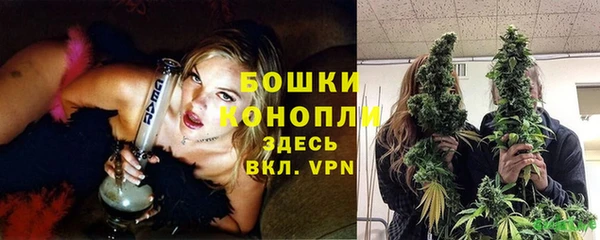 альфа пвп VHQ Верхний Тагил