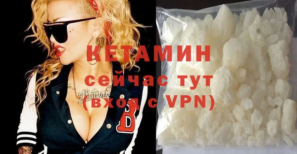 мдпв Волоколамск