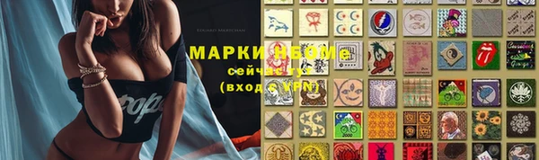альфа пвп VHQ Верхний Тагил