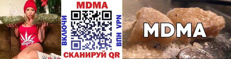 blacksprut ссылка  Калязин  МДМА crystal 