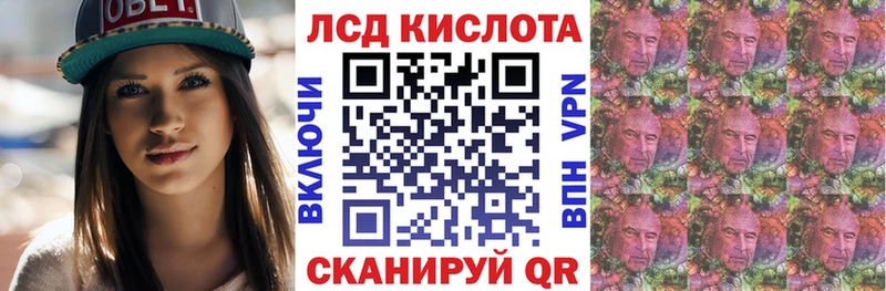 Марки 25I-NBOMe 1,5мг  цены наркотик  Калязин 