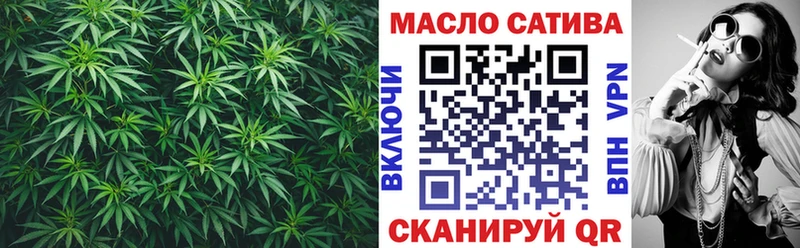 Дистиллят ТГК THC oil  дарнет шоп  гидра как зайти  Калязин 